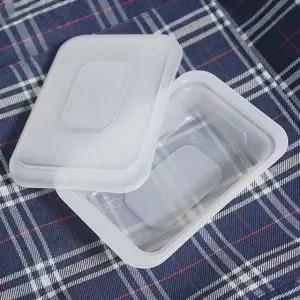 휴대용밥포장 렌지도시락 보관팩 전자용기 대3세트