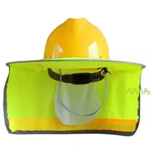 안전모 공사장 모자 안전 햇빛가리개그늘이 썬탭 여름 땀흡수대 자외선차단 목그늘 현장 야외 통풍 내피 일