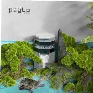 거북이어항 수족관 코너 여과기 7.5W (4단)