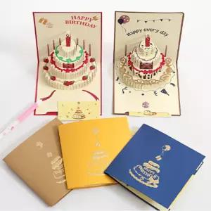 어립이집 유치원 팝업 카드 특별한 엄마 생일 3개이벤트 입체 편지 엽서 메세지 축하 현지봉투 파티소품 용