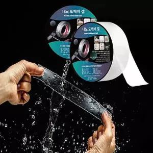 [알티피아]나노 도깨비 겔 테이프-WD18DE0