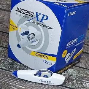 [알티피아]국.내.최.초 펜타입 수정테이프-씨티라인 XP 1갑(12개-WD187D5
