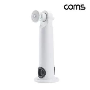 [알티피아]CCTV 브라켓 각도조절 Metal White-WD3CBED