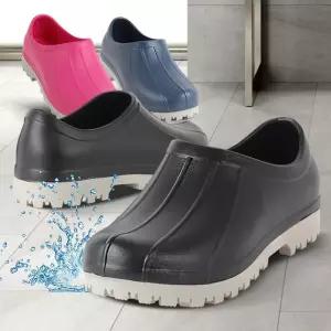 물청소용 작업화 경량 미끄럼방지 방수안전화 위생화 조리화 주방장화