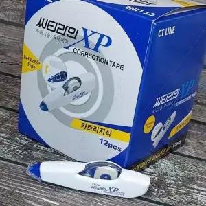 국.내.최.초 펜타입 수정테이프-씨티라인 XP 1갑(12개-WD187D5