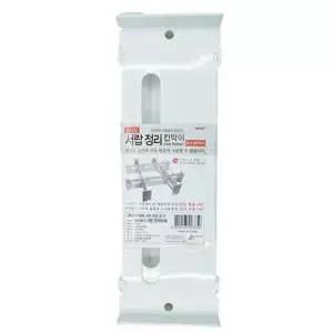 깔끔한 서랍정리 칸막이 대-WD19270