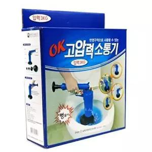 변기 세면대 하수구 고압력 뚫어뻥-WD18FBD