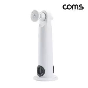 CCTV 브라켓 각도조절 Metal White-WD3CBED