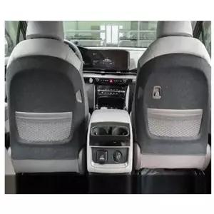 카니발KA4 시트후면 커버 펠트 커버 9인승 1열 기본형-WD1A60B