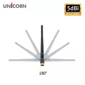 유니콘 블루투스6.0 안테나형 동글 멀티 무선 송수신 USB리시버 어댑터 XB-600TA 차량 핸즈프리 자차 차량
