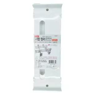 깔끔한 서랍정리 칸막이 대-WD19270__