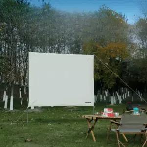 야외 스크린 빔스크린 천막 이동형 윤씨네 심플 캠핑용