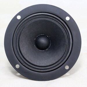 골드우드 사운드 120와트 8옴 트위터 스피커 GT1188 헤비듀티 와트