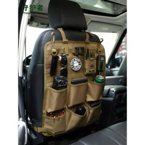 차량용 백시트 시트백 캠핑 키트 차박용 차량 의자 등받이 비상 훈련 서바이벌