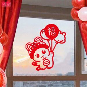 을사년 스티커 꾸미기 포춘 접착식 보상 축제 답례스티커 컵용 소량제작