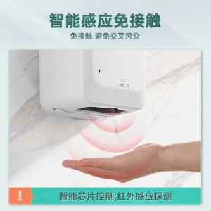 자동 감지 벽걸이 손소독기 알코올 분무 소독 장치 위생 관리 장비