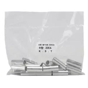 경성 단(일반) 슬리브(소포장) 35SQX32MM (봉-20EA) in-410561선반용 작업공구 공구류 볼트 너트 드라이버