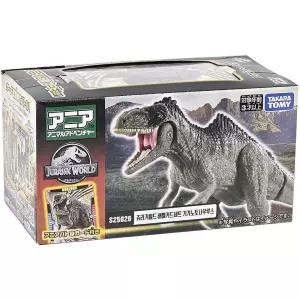 쥬라기월드 배틀카드 세트 기가노토사우루스 공룡