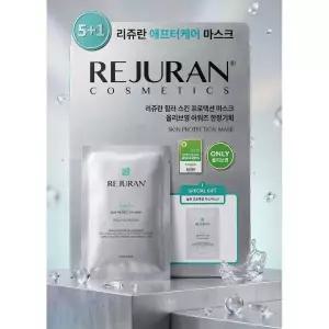 리쥬란 힐러 스킨 프로텍션 마스크 5매