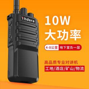 무전기 파트너 철도 위성 TDXONE 아마추어 레스토랑 [일대가] 핸드폰 대기 장거리