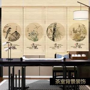 일식집커튼 입구 대나무 인테리어 문발