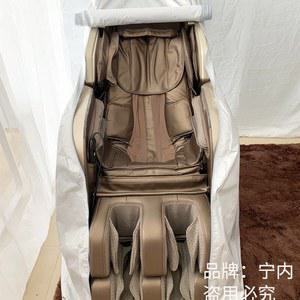 안마의자 덮개 천갈이 교체 의자 두꺼운 청소 두꺼운 안마기 지퍼 카키 코지마