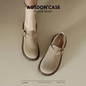 천진반 여친 가을 데일리룩 신발 운동화 하이탑 통굽 쿠셔닝 로퍼 플랫 슈즈 구두 단화 KUK3