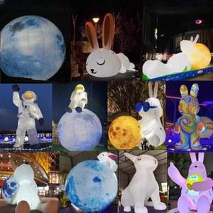 달모양풍선 보름달 장식품 벌룬 달모양 새해맞이 행사풍선 토끼 조형물 에어간판