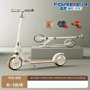 성인 수동 킥보드 기술용 스턴트스쿠터 양발 나들이 퀵보드 이동 스쿠터 접이식 오르고 경량