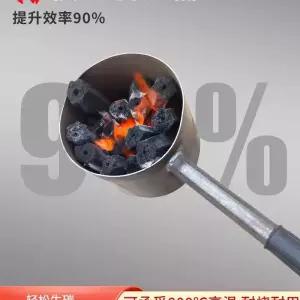 숯불 점화기 착화 차콜스타터 바베큐 숯불피우기 불멍