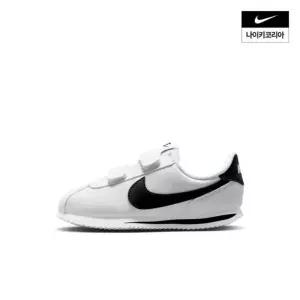 [백화점정품] 26년 NEW 나이키 NIKE 코르테즈 (리틀키즈) IQ7636-105