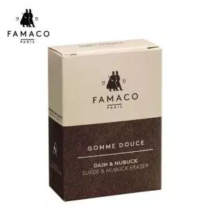 [골드스마일]누벅 지우개 스웨이드 얼룩