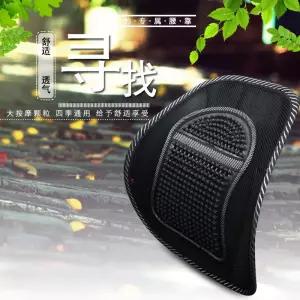 쿨 허리 등받침 여름 받침대 학생 매쉬 등받이