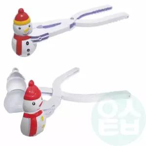 위센티브 눈사람 만들기 집게 스노우볼메이커 눈뭉치틀 눈장난감 눈만들기