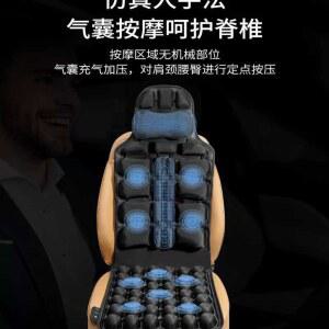 차량용안마기 안마기 의자 마사지기 운전 헨티스 전동 안마의자 6모터 기계 휴대용 시트안마