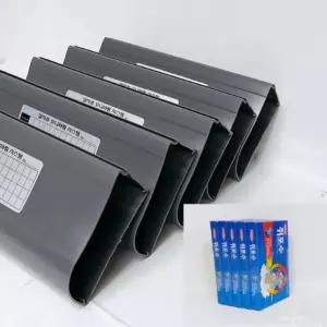 +쥐포수 쥐터널 5개 세트