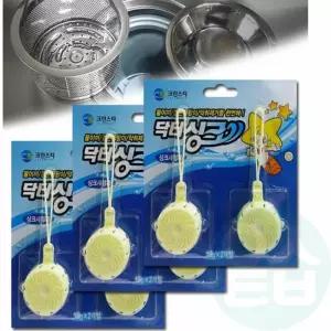 위센티브 걸이식 싱크대 세정제 6개 싱크대배수구세정제 배수구클리너 싱크대악취제거 주방하수구냄새 배수