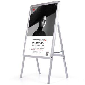 알루미늄 입간판 식당 개폐식 루미베르 단면 배너 프레임 거치대 60x80cm 스탠드 후면