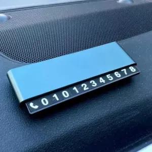 [CAR] 프라이버시 듀얼 주차번호판 실버 자동차전화번호판