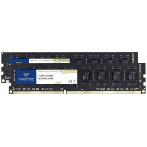 타임텍 16GB KIT(2x8GB) DDR3 / DDR3L 1333MHz PC3-10600 비-ECC 언버퍼링 1.5V / 1.35V CL9 2Rx8 듀얼 랭크 240핀 UDIMM PC 데스크탑 컴퓨터 메모리 RAM 모듈 업그레이드(16GB KIT(2x8GB))