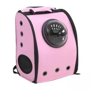 고양이이동백팩 강아지 우주선 백팩 가방 핑크 이동 외출 교통 1P