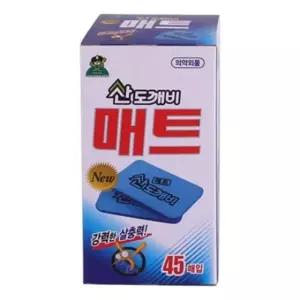 산도깨비 홈토피아 매트 45매입 전기 훈증기 리필 교체 모기향 전자