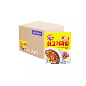 3분 쇠고기짜장 3분요리 즉석 짜장 식품 200g x 24개 2250362 오뚜기 J
