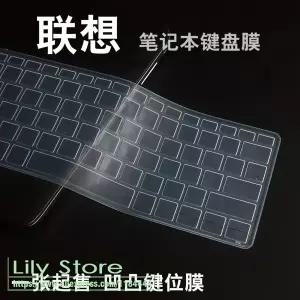 호환  레노버 100e 300e 500e 크롬북 100e 300e 2세대 11.6인치 터치스크린 2 in 1 크롬북용 노트북 키보드