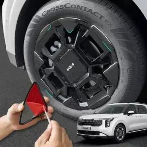 카니발 KA4 페이스리프트 19인치 휠커버 튜닝용품 카니발튜닝