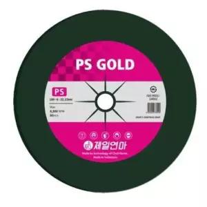 절단 제일연마 PS옵세트 P1919123-PS36 (10EA)