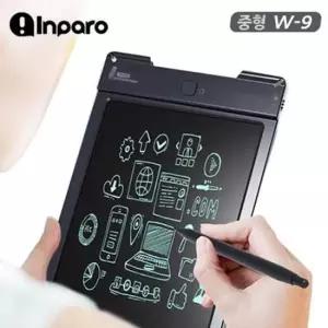 [문구] 필기보드 메모기기 디지털판 낙서기록 태블릿