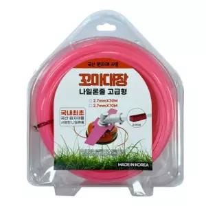 예초기나일론줄 2.7mm X 70m 예초기 나이론줄 형 꼬마대장정품
