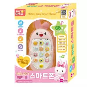 조이앤그로우 전화기장난감 멜로디 베이비 스마트폰 (토끼)