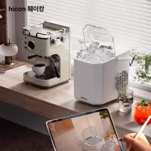 두우둥 미니제빙기 미니 휴대용 카페 20KG 가정용